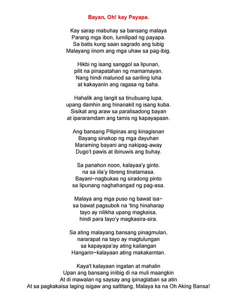 pinayglix2|Dukit Pinasa Kay Sir Para sa Grades .